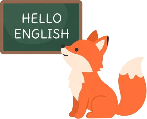 Лисеня FluentFox уважно розглядає шкільну дошку зі словами HELLO та ENGLISH