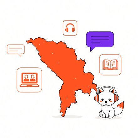 Мапа Молдови, іконки онлайн-уроку й лисеня FluentFox у навушниках